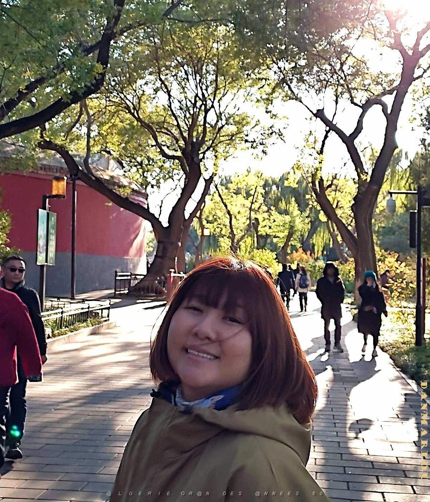 2023 11 PEKIN - PARC BEIHAI (17).jpg